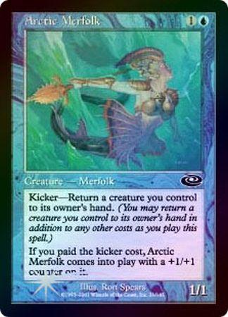 Arctic Merfolk Foil Planeshift Foil Singles Arctic Merfolk Foil Planeshift Foil Singles
