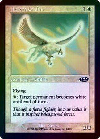 Aurora Griffin Foil Aurora Griffin Foil