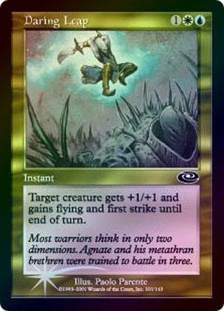 Daring Leap Foil Daring Leap Foil