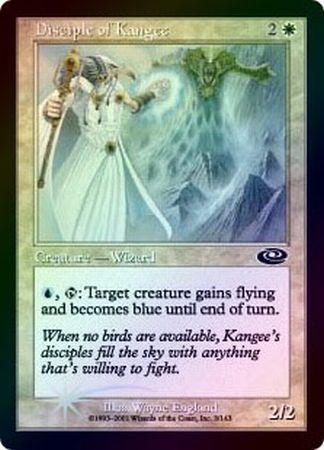 Disciple of Kangee Foil Disciple of Kangee Foil