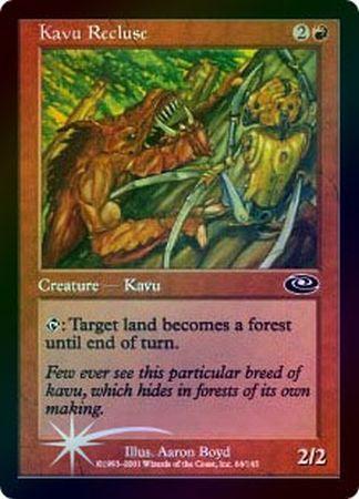 Kavu Recluse Foil Kavu Recluse Foil