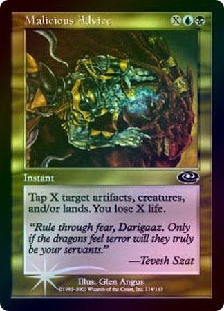 Malicious Advice Foil Malicious Advice Foil