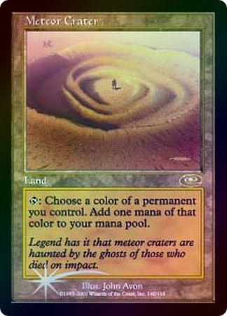 Meteor Crater Foil Meteor Crater Foil