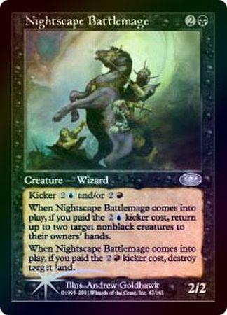 Nightscape Battlemage Foil Nightscape Battlemage Foil