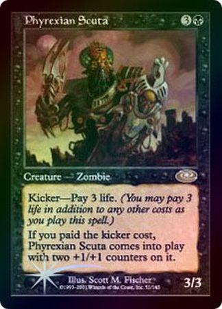 Phyrexian Scuta Foil Phyrexian Scuta Foil
