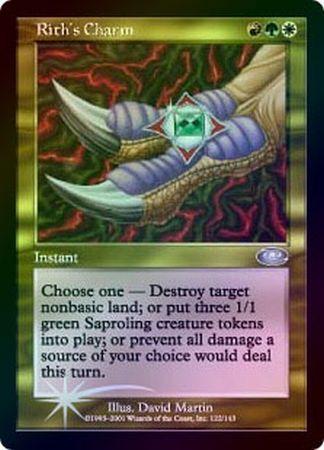 Rith s Charm Foil Rith s Charm Foil