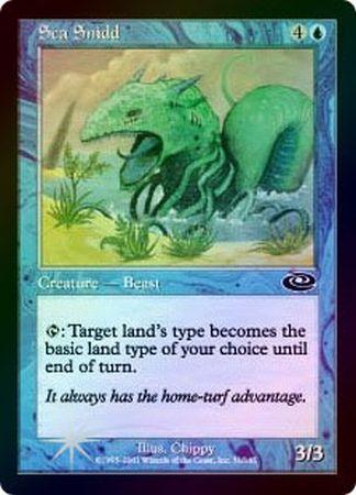 Sea Snidd Foil Sea Snidd Foil