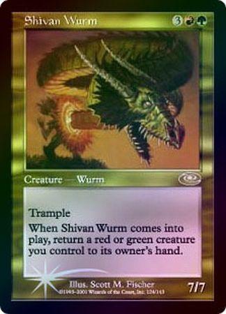 Shivan Wurm Foil Shivan Wurm Foil