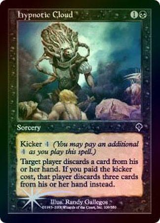 Hypnotic Cloud Foil Invasion Foil Singles Hypnotic Cloud Foil Invasion Foil Singles