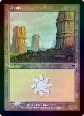 Plains 332 Foil Plains 332 Foil