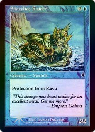 Shoreline Raider Foil Shoreline Raider Foil