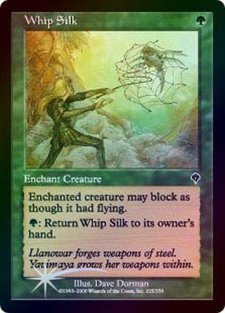 Whip Silk Foil Whip Silk Foil
