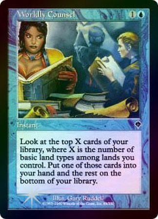 Worldly Counsel Foil Invasion Foil Singles Worldly Counsel Foil Invasion Foil Singles