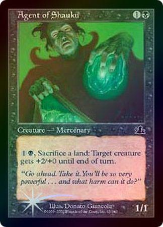 Agent of Shauku Foil Agent of Shauku Foil