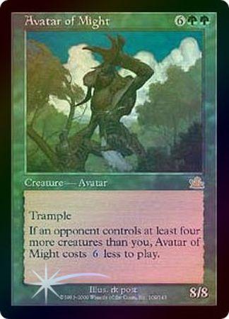 Avatar of Might Foil Avatar of Might Foil