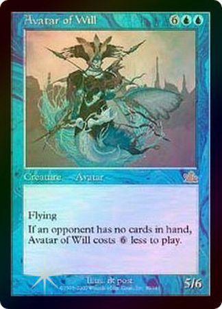 Avatar of Will Foil Avatar of Will Foil