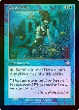 Excavation Foil Excavation Foil