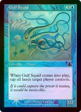 Gulf Squid Foil Prophecy Foil Singles Gulf Squid Foil Prophecy Foil Singles