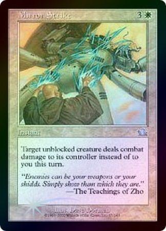 Mirror Strike Foil Mirror Strike Foil