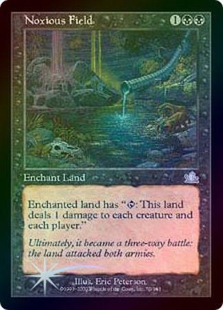 Noxious Field Foil Noxious Field Foil