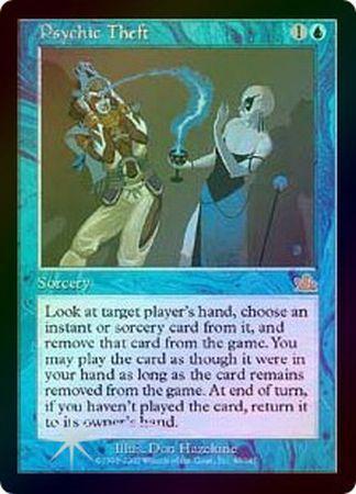 Psychic Theft Foil Prophecy Foil Singles Psychic Theft Foil Prophecy Foil Singles