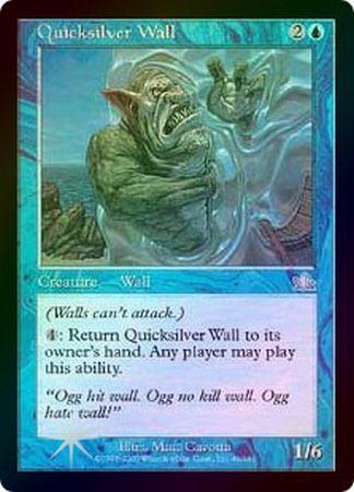 Quicksilver Wall Foil Quicksilver Wall Foil