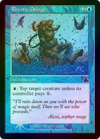 Rhystic Deluge Foil Rhystic Deluge Foil
