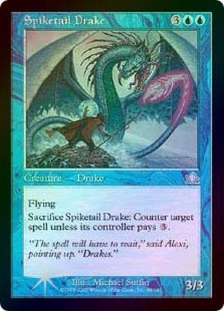 Spiketail Drake Foil Spiketail Drake Foil