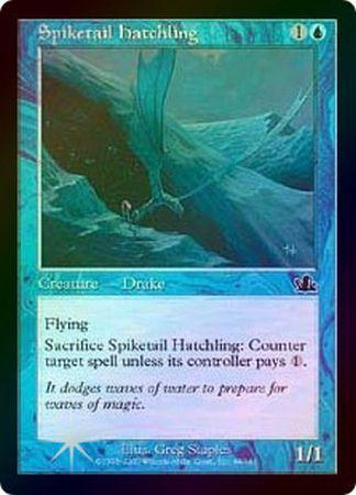 Spiketail Hatchling Foil Spiketail Hatchling Foil