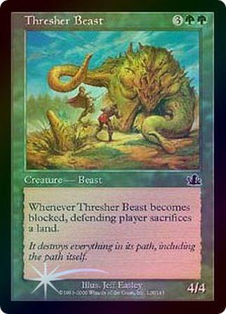 Thresher Beast Foil Thresher Beast Foil