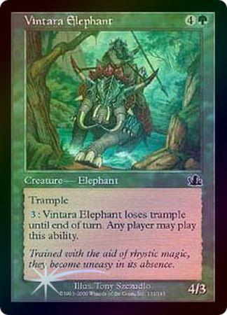 Hollow Warrior Prophecy MTG Foil NM