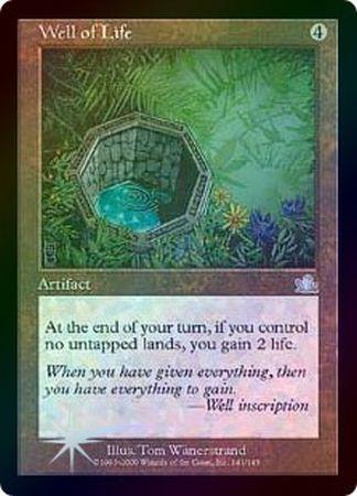 Well of Life Foil Prophecy Foil Singles Well of Life Foil Prophecy Foil Singles