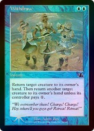 Withdraw Foil Withdraw Foil