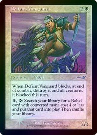 Defiant Vanguard Foil Defiant Vanguard Foil