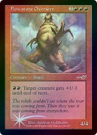 Flowstone Overseer Foil Nemesis Foil Singles Flowstone Overseer Foil Nemesis Foil Singles