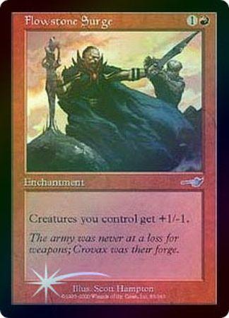 Flowstone Surge Foil Flowstone Surge Foil