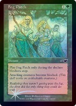 Fog Patch Foil Fog Patch Foil
