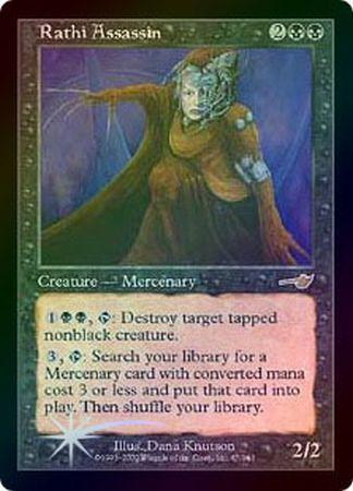 Rathi Assassin Foil Nemesis Foil Singles Rathi Assassin Foil Nemesis Foil Singles