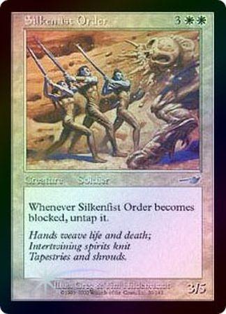 Silkenfist Order Foil Nemesis Foil Singles Silkenfist Order Foil Nemesis Foil Singles