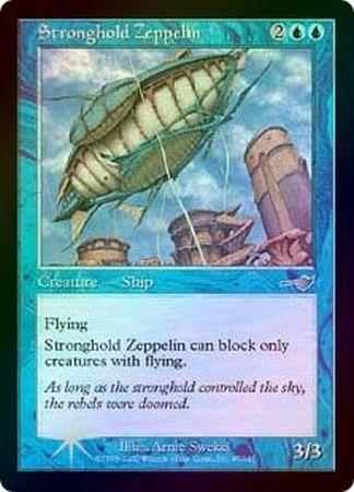 Stronghold Zeppelin Foil Stronghold Zeppelin Foil