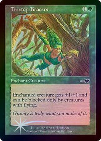 Treetop Bracers Foil Treetop Bracers Foil