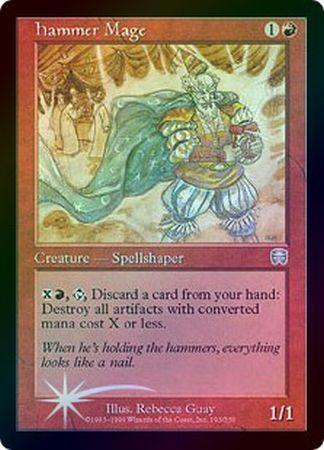 Hammer Mage Foil Mercadian Masques Foil Singles Hammer Mage Foil Mercadian Masques Foil Singles