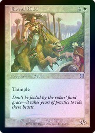 Jhovall Rider Foil Mercadian Masques Foil Singles Jhovall Rider Foil Mercadian Masques Foil Singles