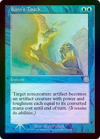Karn s Touch Foil Karn s Touch Foil