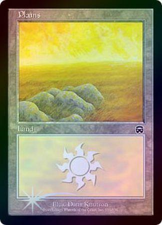 Plains 333 Foil Mercadian Masques Foil Singles Plains 333 Foil Mercadian Masques Foil Singles