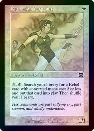 Ramosian Sergeant Foil Mercadian Masques Foil Singles Ramosian Sergeant Foil Mercadian Masques Foil Singles
