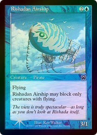 Rishadan Airship Foil Mercadian Masques Foil Singles Rishadan Airship Foil Mercadian Masques Foil Singles