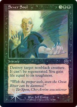 Sever Soul Foil Mercadian Masques Foil Singles Sever Soul Foil Mercadian Masques Foil Singles