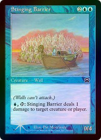 Stinging Barrier Foil Stinging Barrier Foil