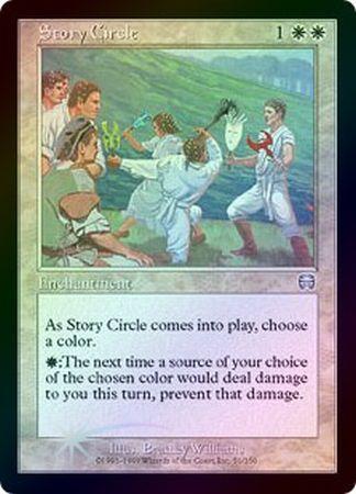 Story Circle Foil Mercadian Masques Foil Singles Story Circle Foil Mercadian Masques Foil Singles